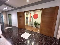 International Plaza (D2), Office #531149411